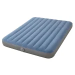 materac dmuchany dwuosobowy 203x152x25 cm z wbudowana pompka 95fec55d9b314ac096bfe596d9d0c0e5