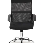 fotel biurowy obrotowy oparcie siateczkowe czarny 2122c436e5274c76a4b06991be9f8a74